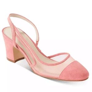 NIB Marc Fisher Laynie Slingback Mesh/Suede Pumps